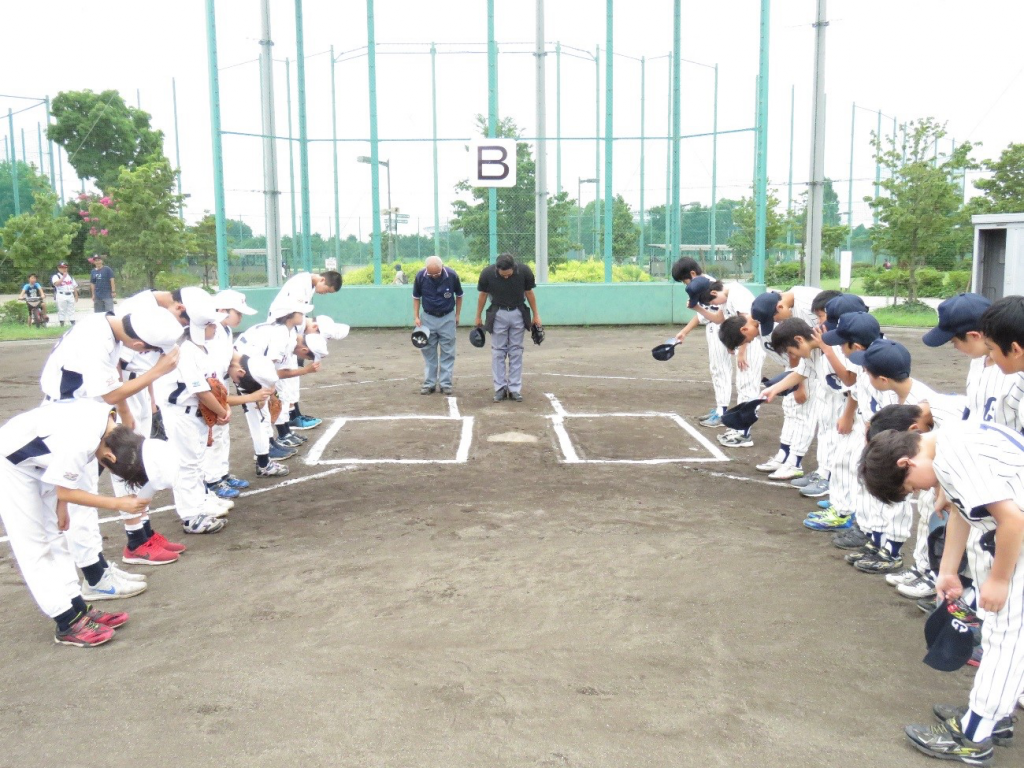 試合終了