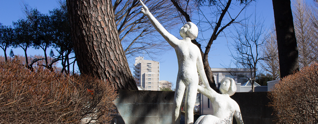 東京都石神井学園のイメージスライド2